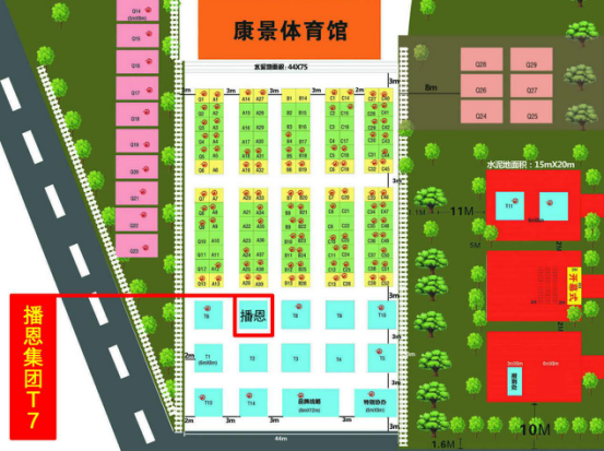 ca88手机客户端(安卓/苹果)CA88会员登录入口