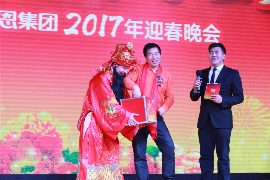 ca88手机客户端(安卓/苹果)CA88会员登录入口