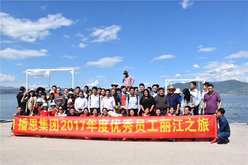 20180920150339_36772 ca88手机客户端(安卓/苹果)CA88会员登录入口