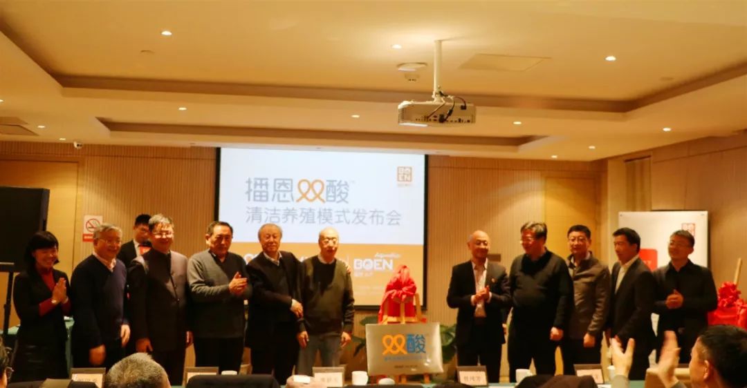 20190331234909_92411