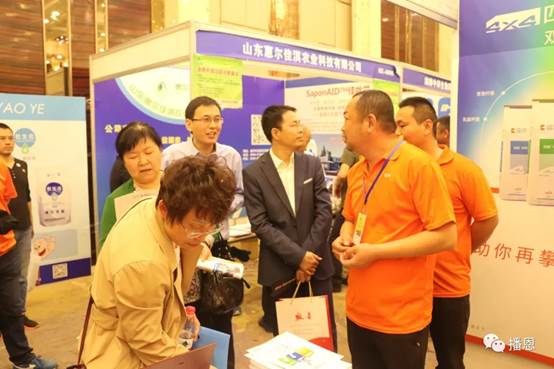 ca88手机客户端(安卓/苹果)CA88会员登录入口