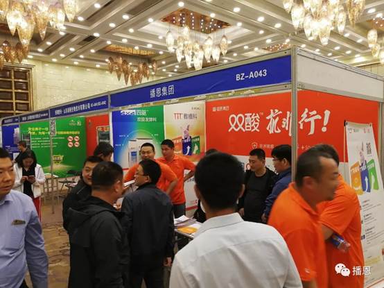 ca88手机客户端(安卓/苹果)CA88会员登录入口