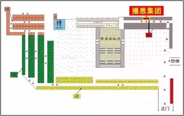 ca88手机客户端(安卓/苹果)CA88会员登录入口