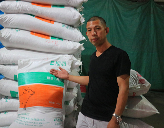 ca88手机客户端(安卓/苹果)CA88会员登录入口