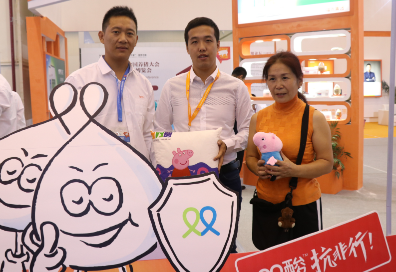 ca88手机客户端(安卓/苹果)CA88会员登录入口