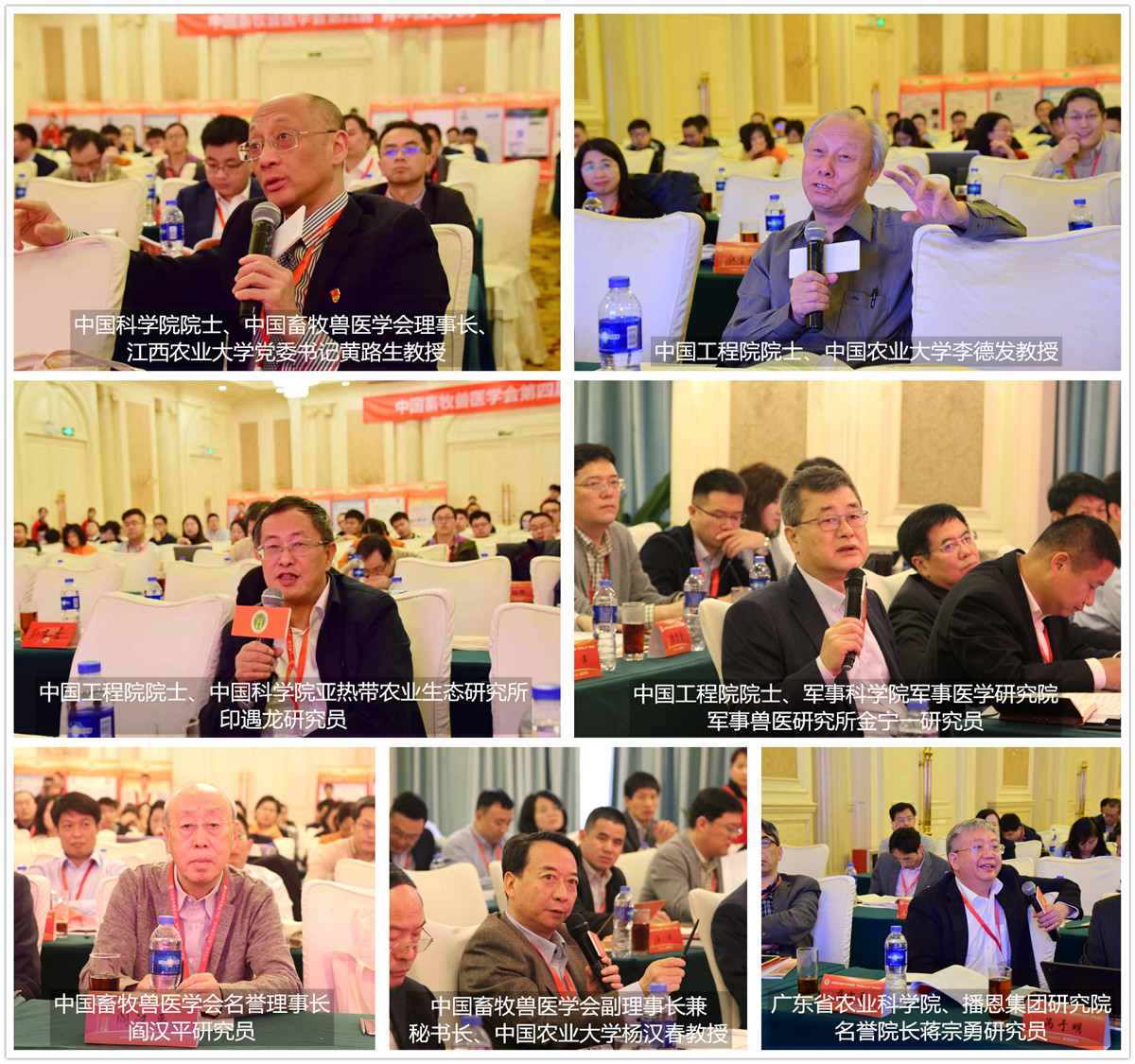 ca88手机客户端(安卓/苹果)CA88会员登录入口