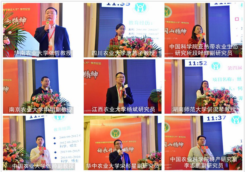 ca88手机客户端(安卓/苹果)CA88会员登录入口