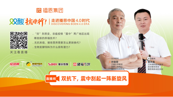 20200505113540_44236