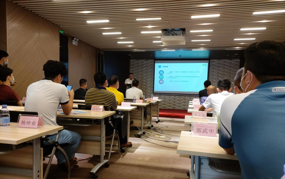 20200831204814_49481