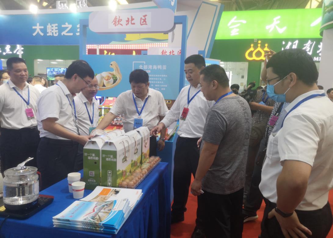 20200831204836_81494