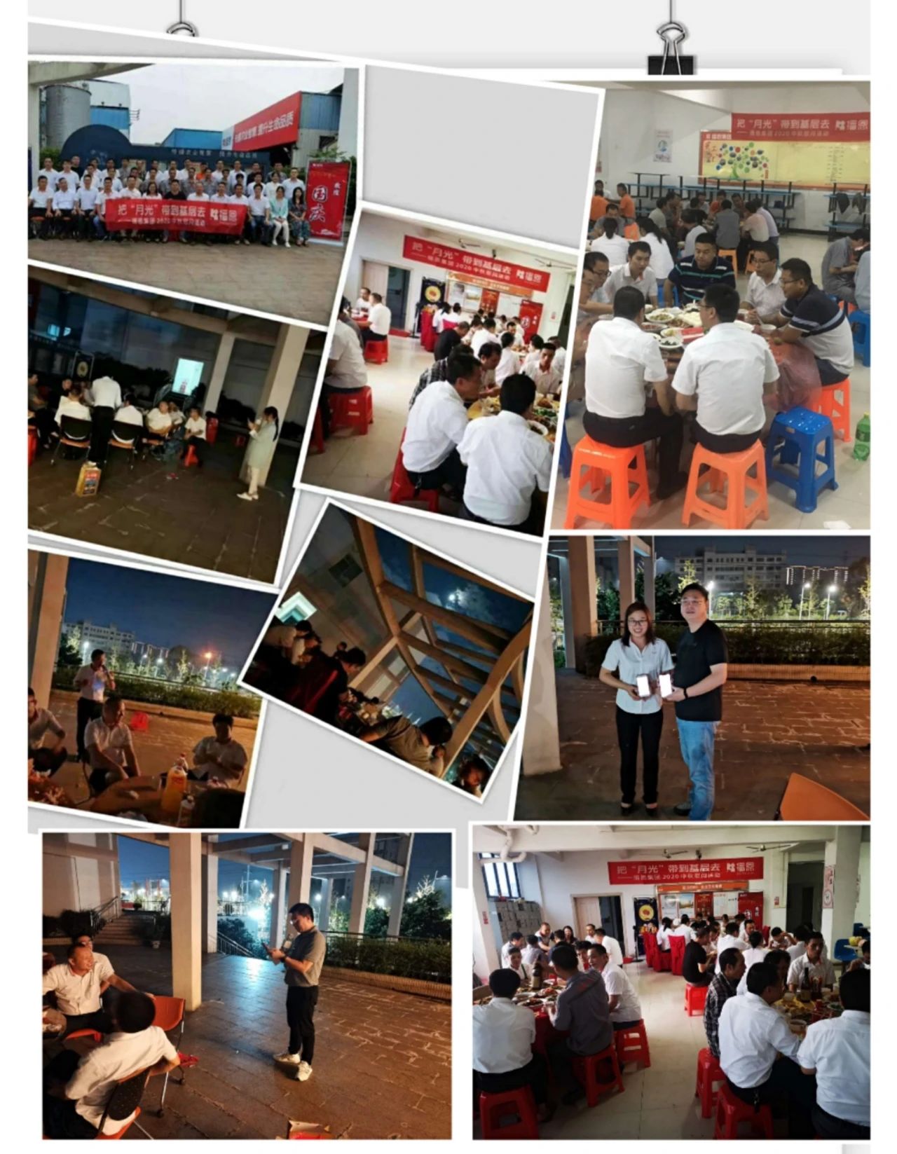 ca88手机客户端(安卓/苹果)CA88会员登录入口