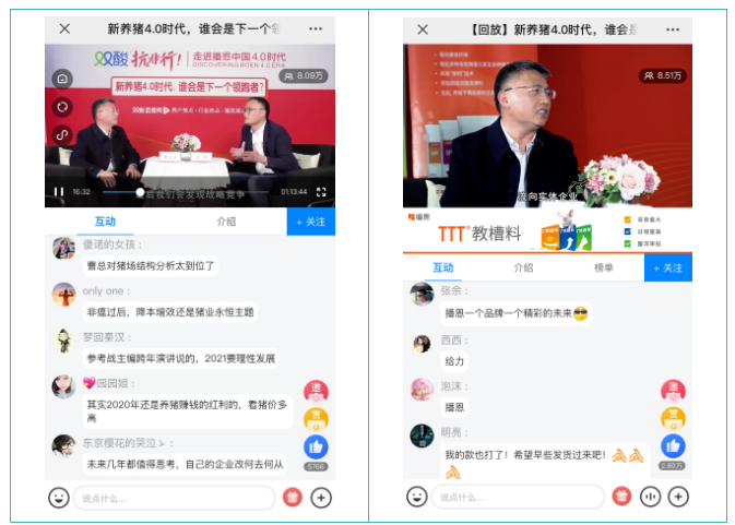 20210130173902_10153