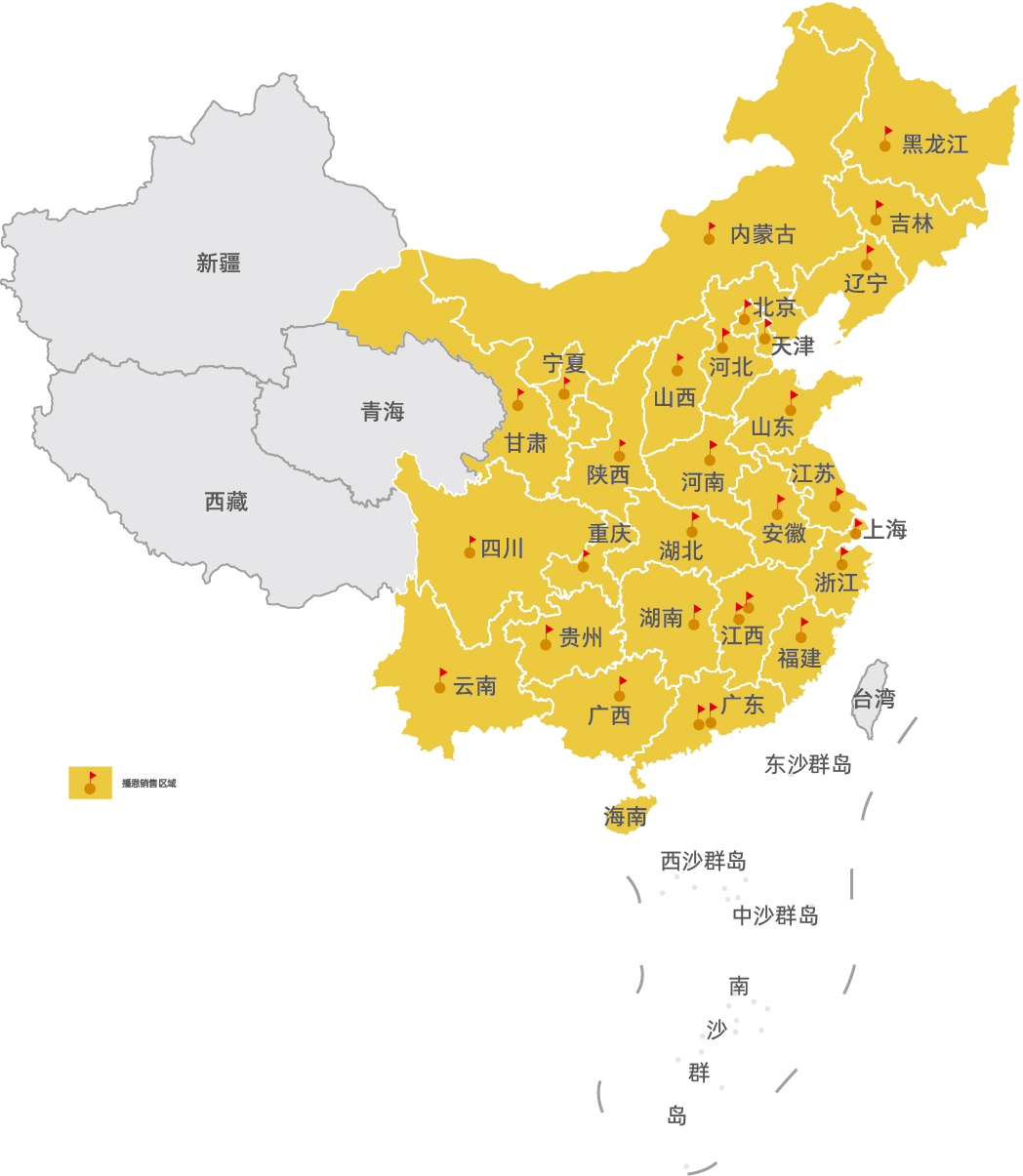 ca88手机客户端(安卓/苹果)CA88会员登录入口