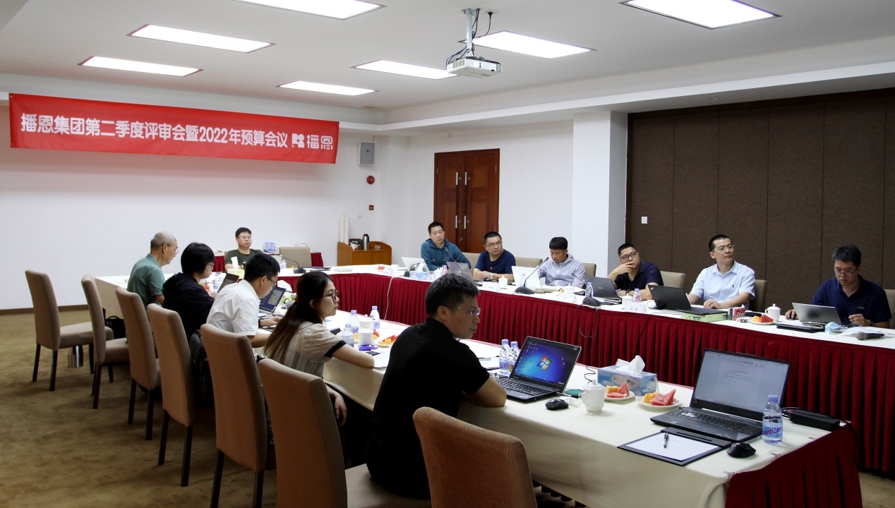 20210901154532_20356