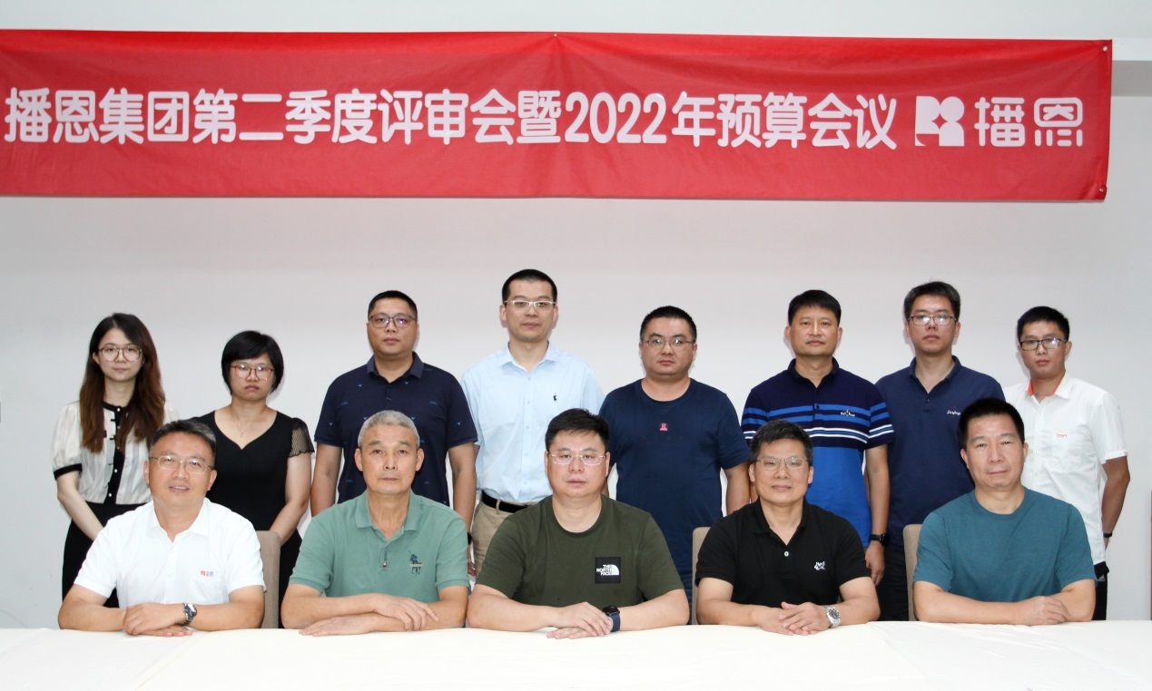 20210901160145_70722