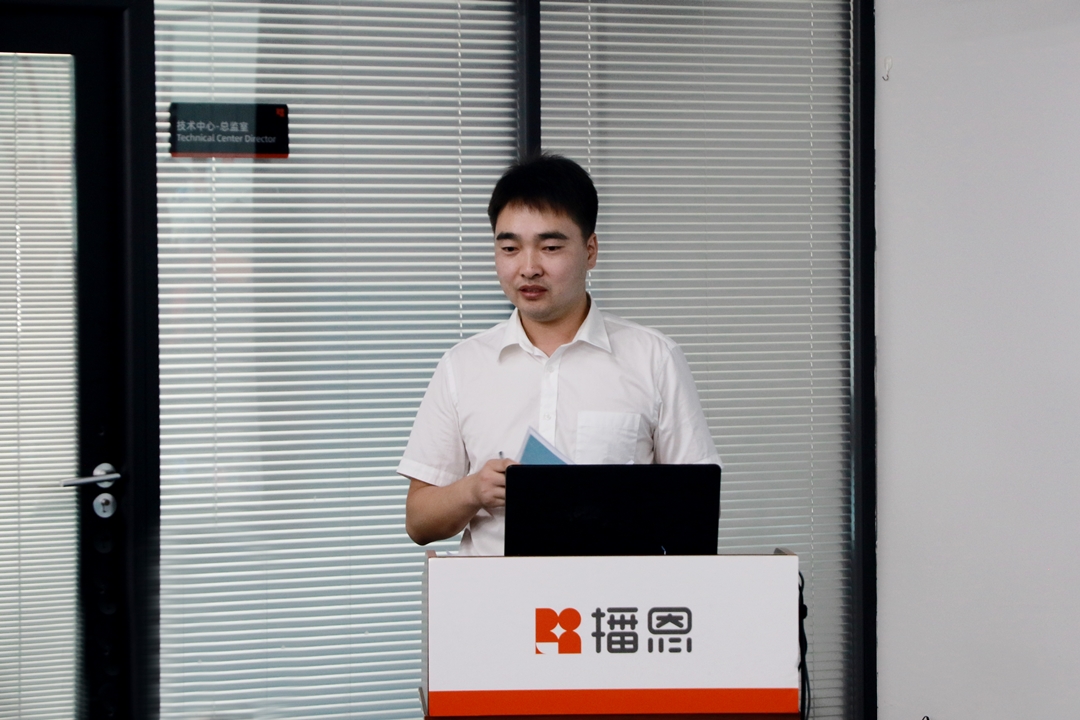 20210902115859_92356