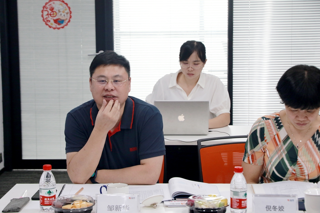 20210902115955_71529