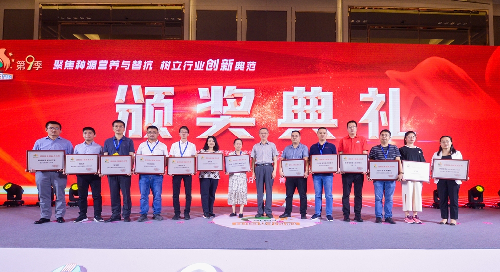 ca88手机客户端(安卓/苹果)CA88会员登录入口