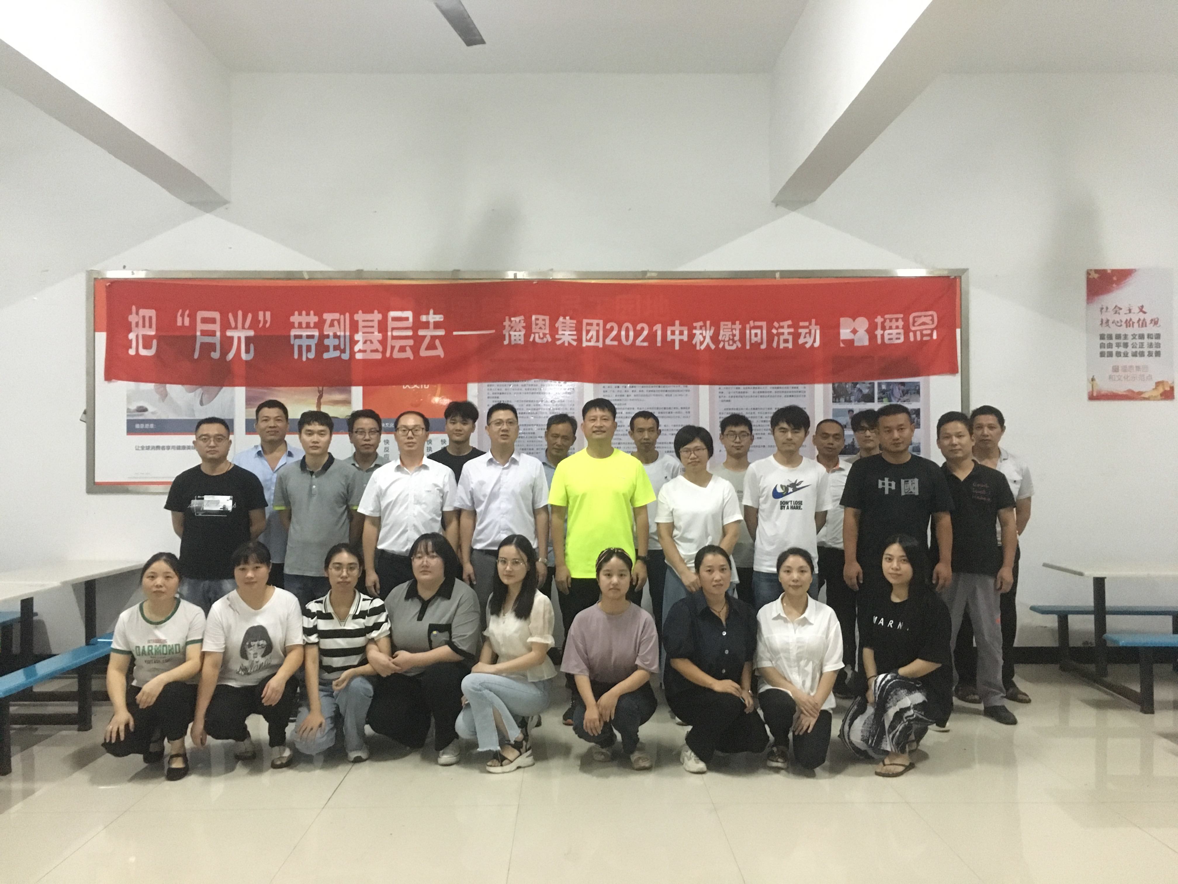 ca88手机客户端(安卓/苹果)CA88会员登录入口