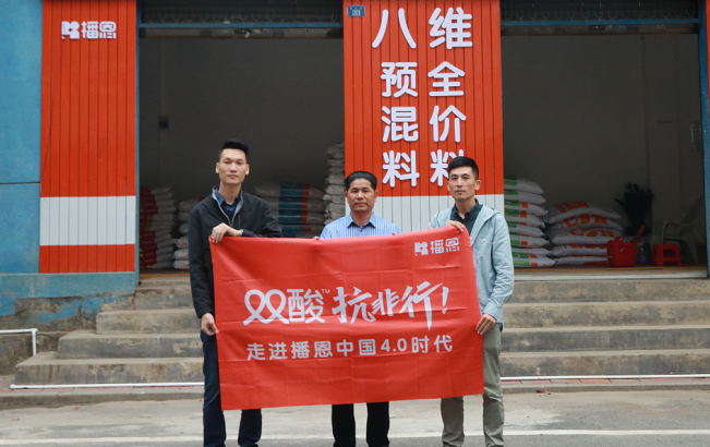 ca88手机客户端(安卓/苹果)CA88会员登录入口