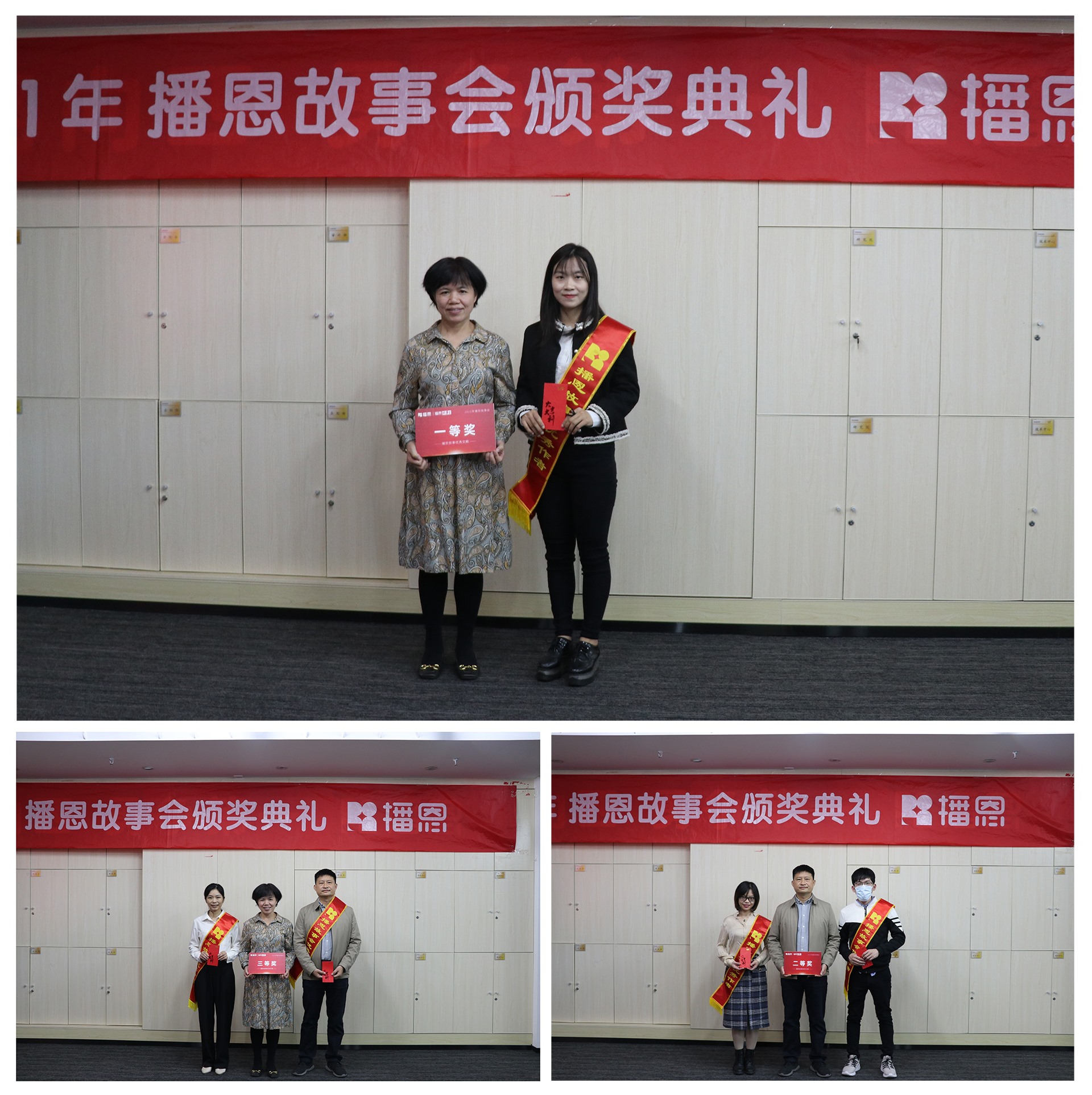 ca88手机客户端(安卓/苹果)CA88会员登录入口