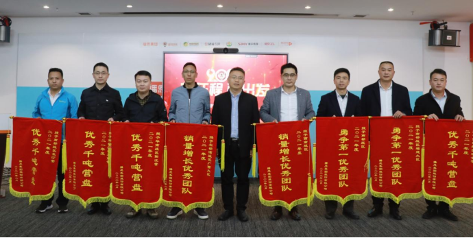 20220302225718_96202