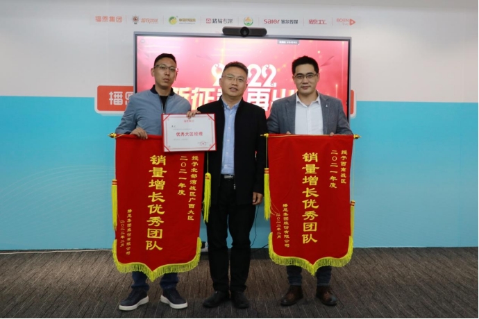 20220302230027_59870