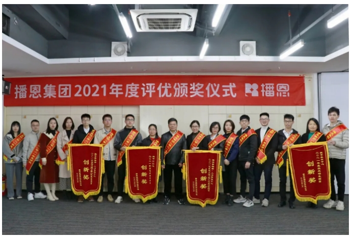 20220302231135_97854