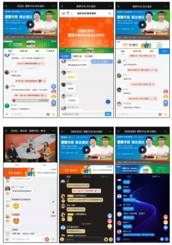 20220402083107_70192