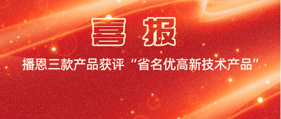 20220427164831_59165