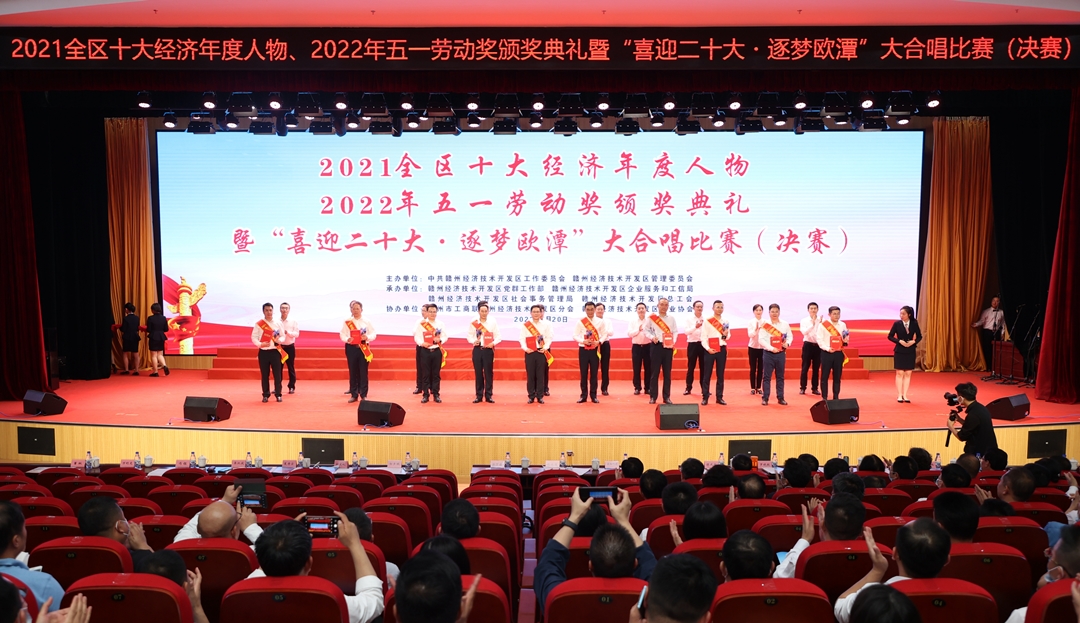 20220601170618_45083