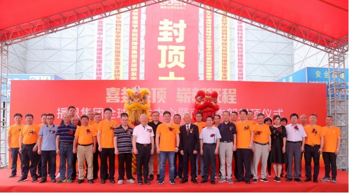 20220601171428_29893