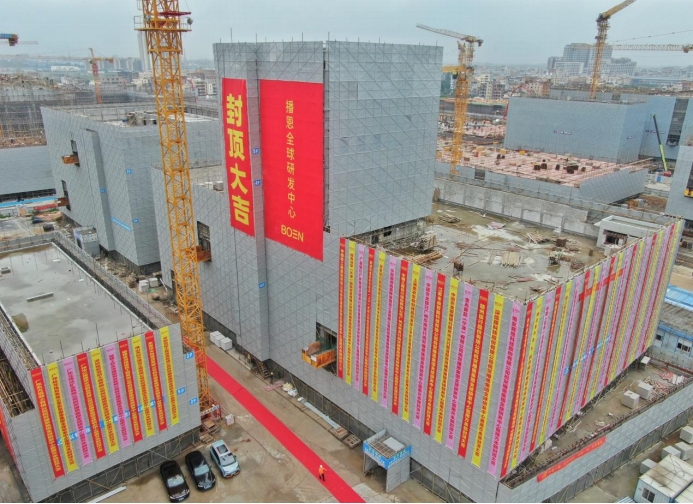 20220601171450_74893