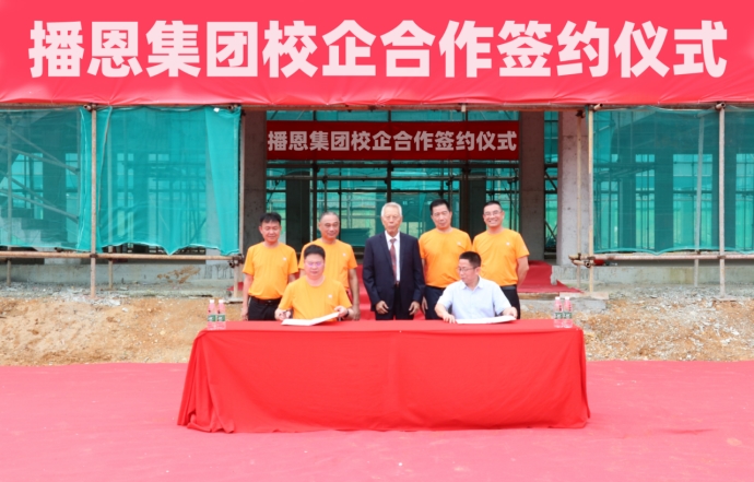 20220601171956_42682