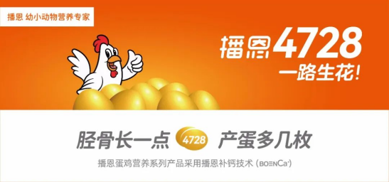 20220701111459_55352