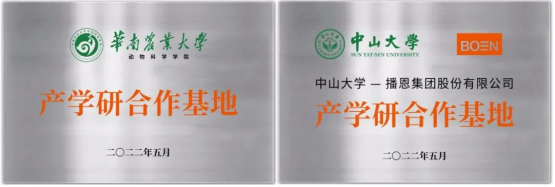 20220701111708_43319