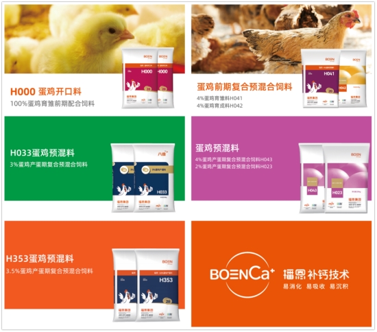 20220701111959_45411