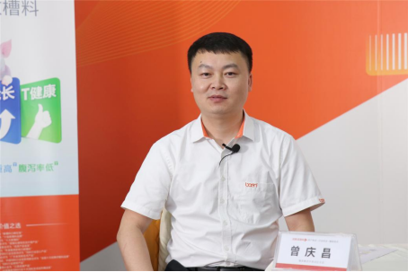 20220701113704_58596