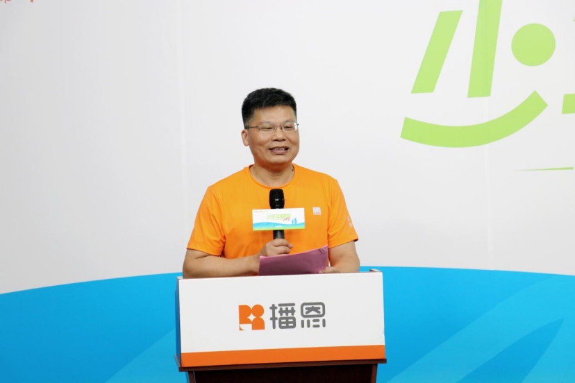 20220803003906_14556