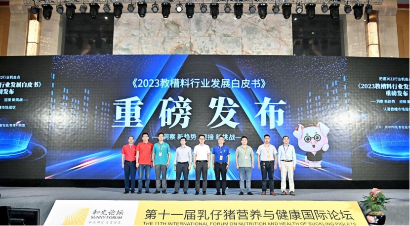 20220803011323_35585