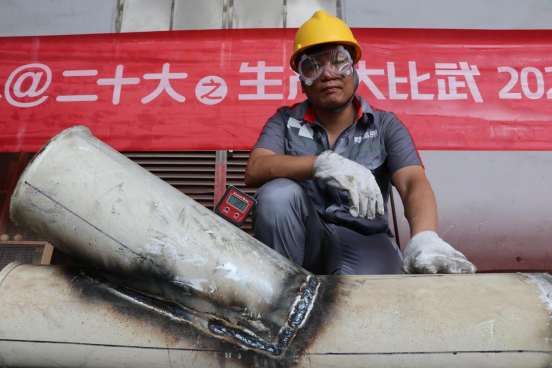 20220822173300_67483