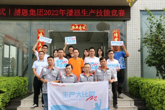 20220822173321_98410