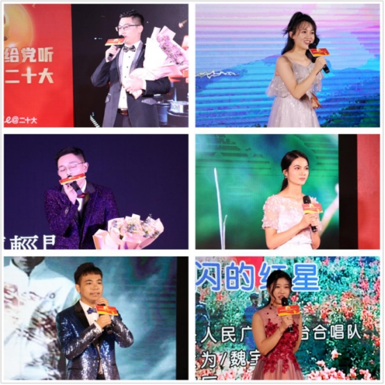 20220930161615_72647