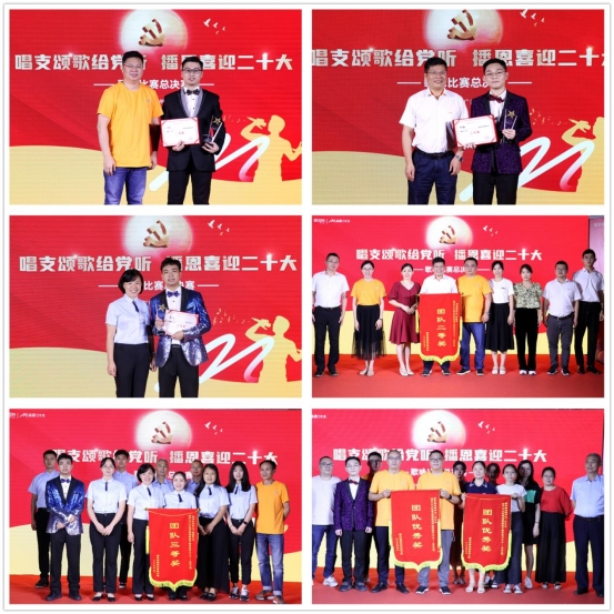 ca88手机客户端(安卓/苹果)CA88会员登录入口