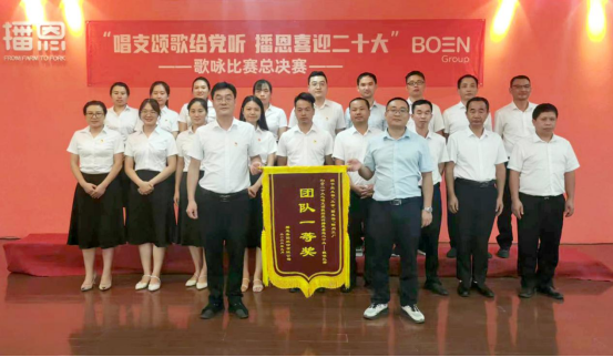 20220930161932_27514