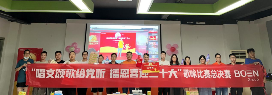 20220930162003_83555