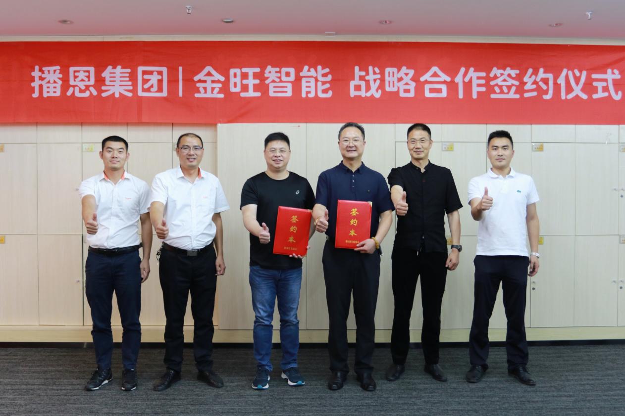 20221103021400_44291