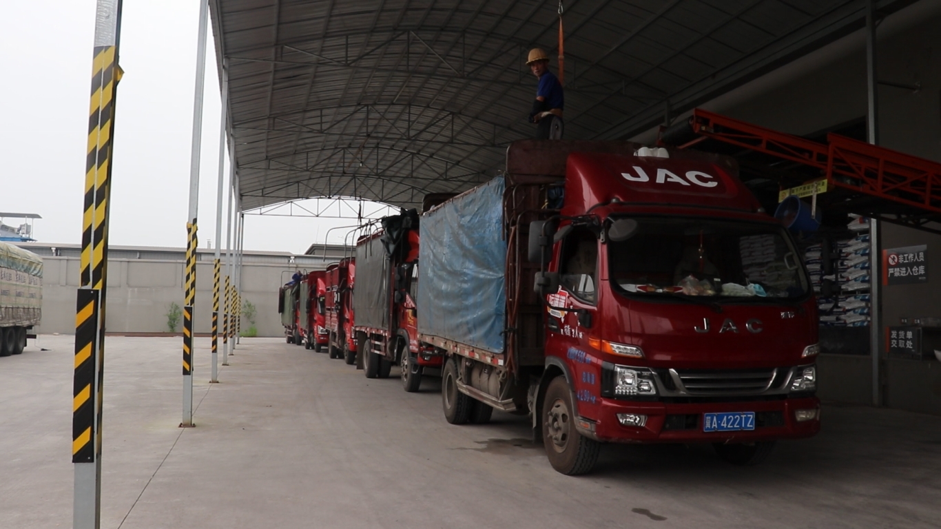 ca88手机客户端(安卓/苹果)CA88会员登录入口