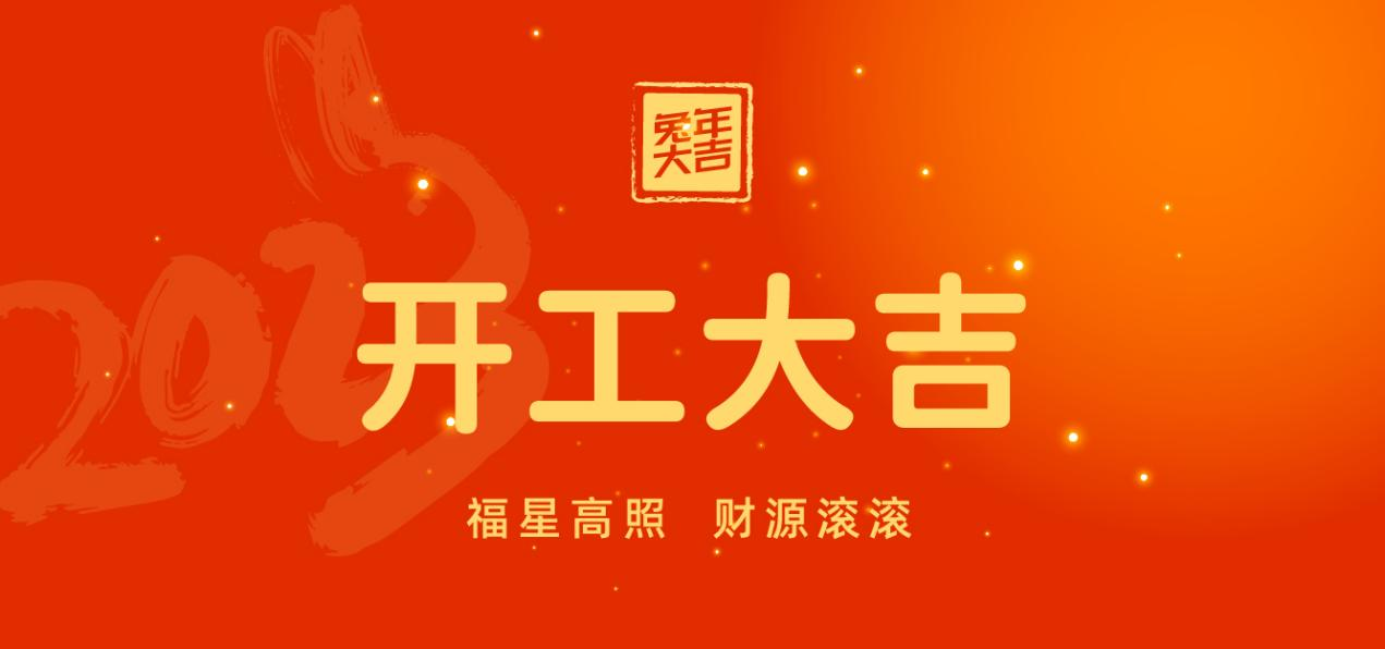 20230203014612_36136