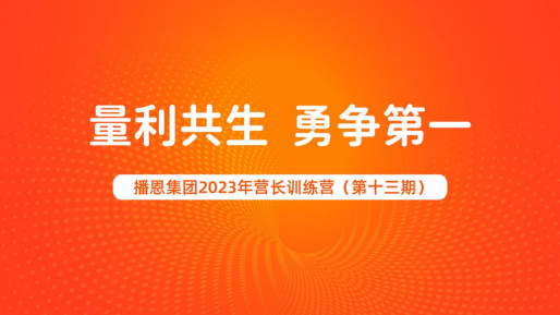 20230211105350_72370